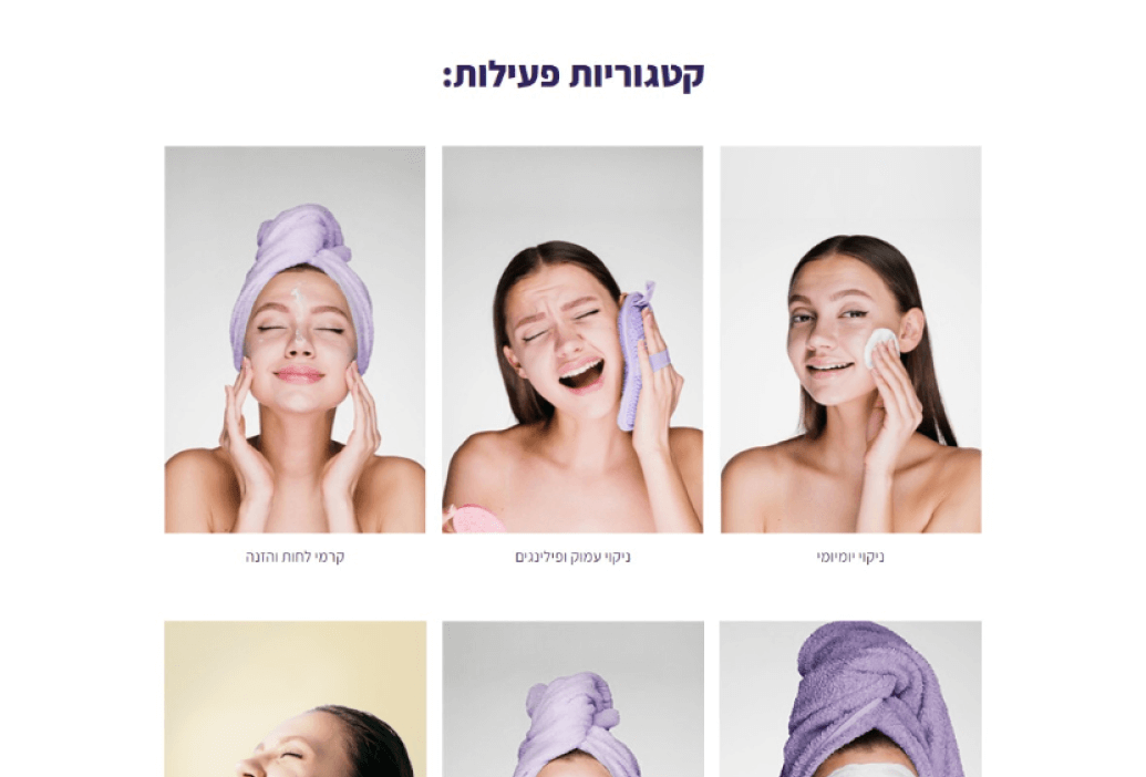 LM Web Solutions - Magiray