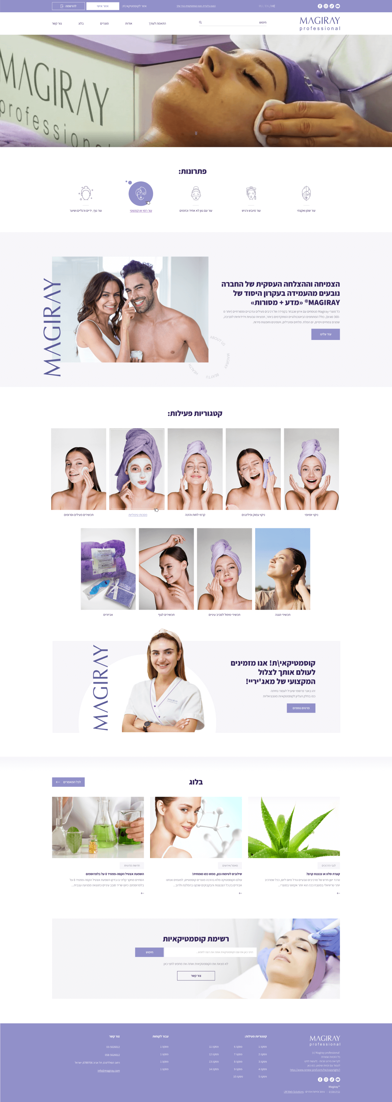 LM Web Solutions - Magiray