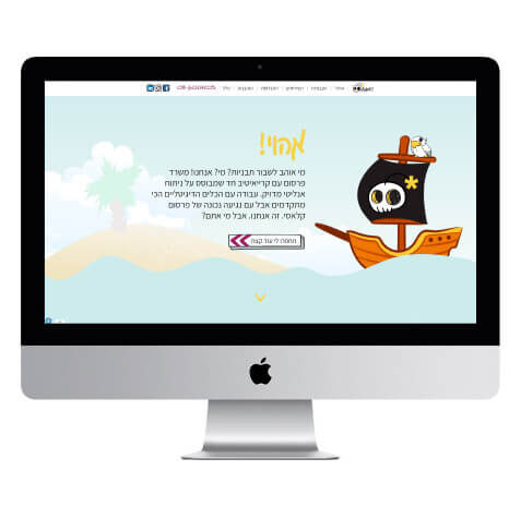 LM Web Solutions - Без заголовка