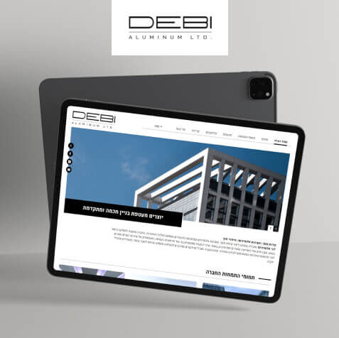 LM Web Solutions - דבי אלומיניום