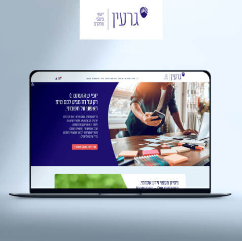 LM Web Solutions - גרעין
