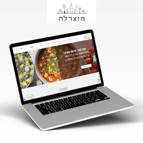 LM Web Solutions - קייטרינג מוצרלה