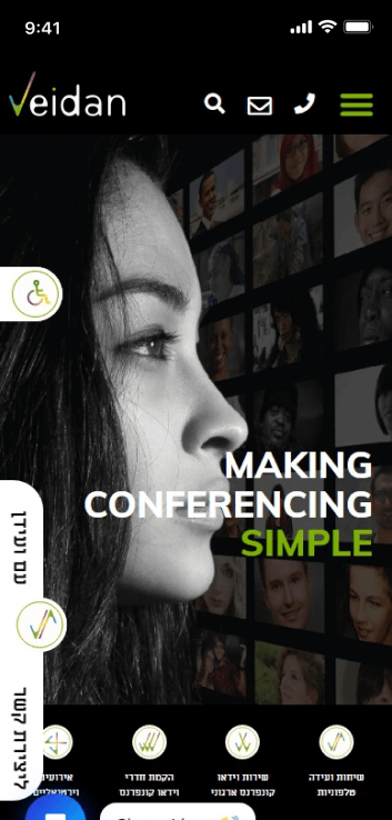 LM Web Solutions - Veidan