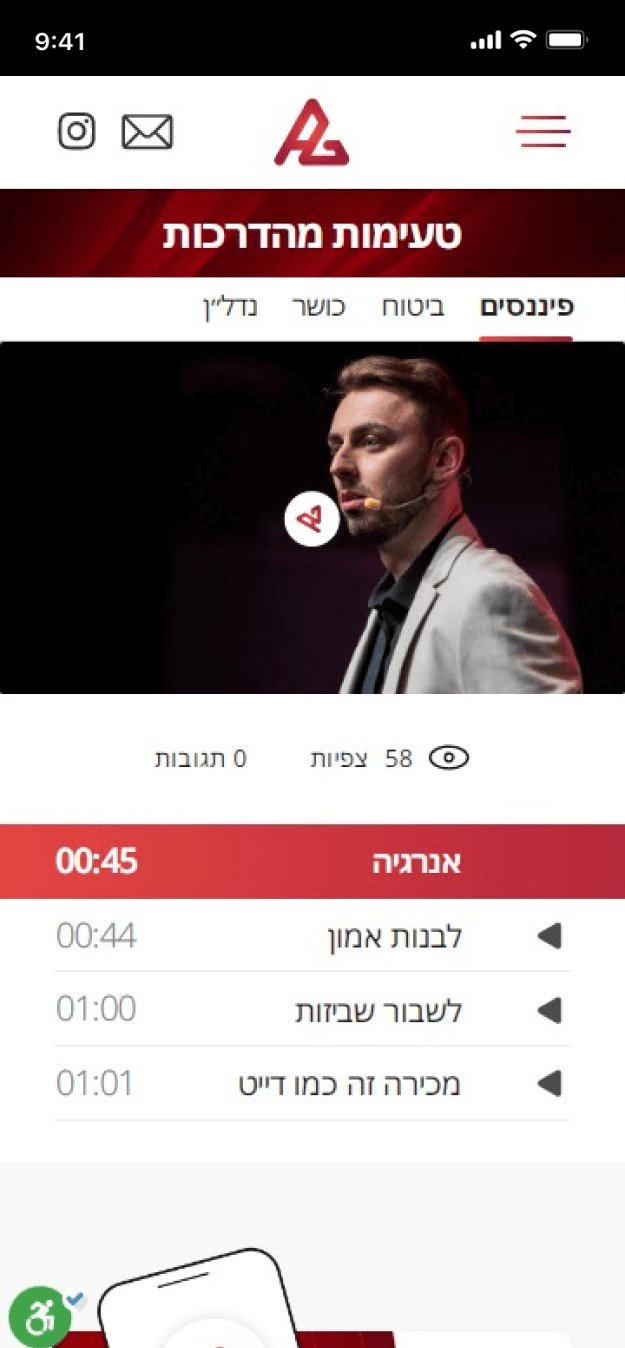 LM Web Solutions - אלכס גורבצ'וב