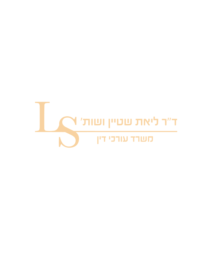 LM Web Solutions - ד"ר ליאת שטיין ושות’ - משרד עורכי דין