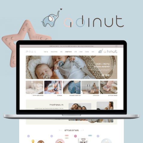 LM Web Solutions - עדינות