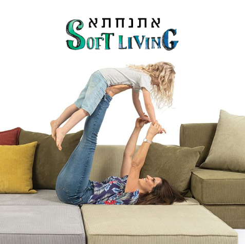 LM Web Solutions - אתנחתא