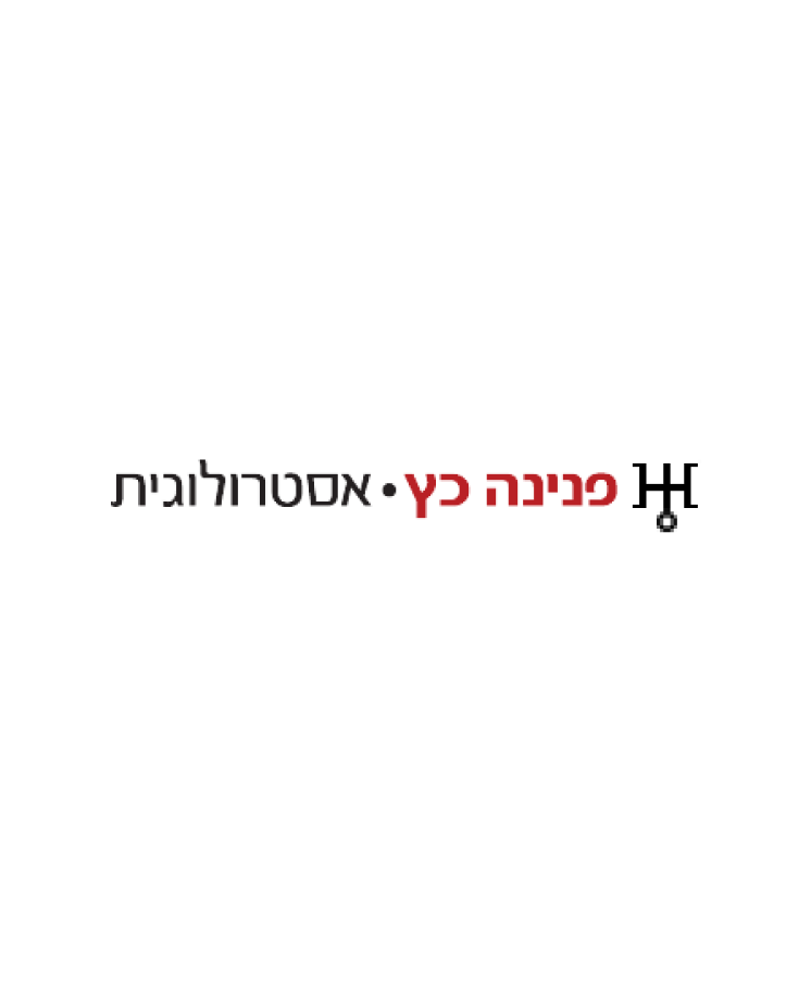 LM Web Solutions - פנינה אסטרולוגיה