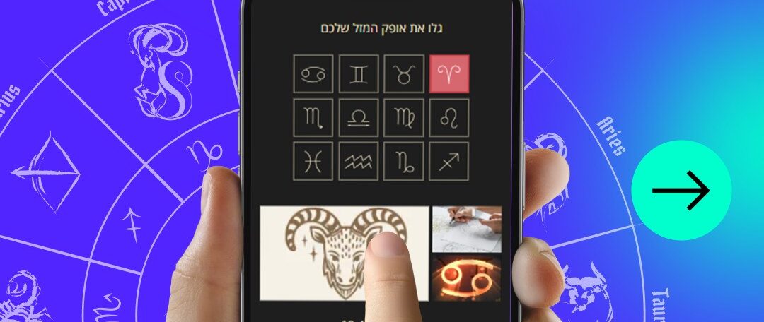 אתר תדמית