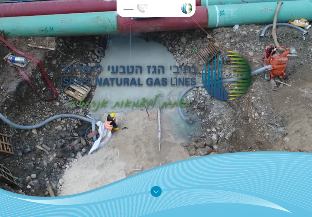 LM Web Solutions - נתג"ז - נתיבי הגז הטבעי לישראל