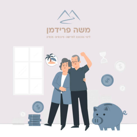 LM Web Solutions - Moshe Fridman