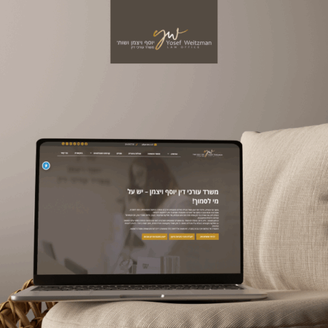 LM Web Solutions - משרד עורכי דין – יוסף ויצמן