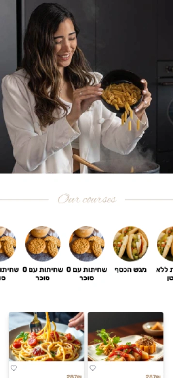 צילום מסך בגרסת מובייל של עמוד הקורסים באתר Bar Malka.