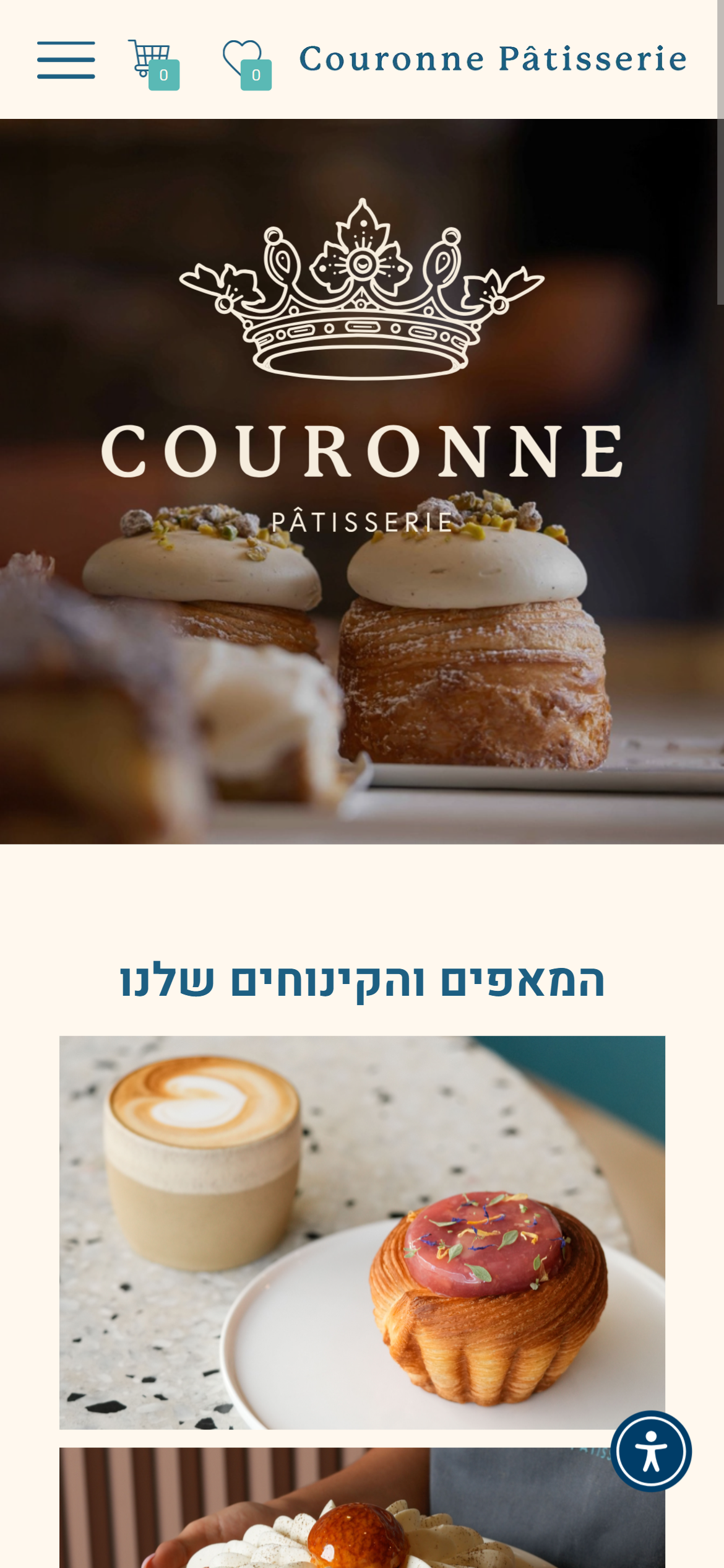מסך מובייל עם קרוסלת מאפים ומשקאות של Couronne Pâtisserie